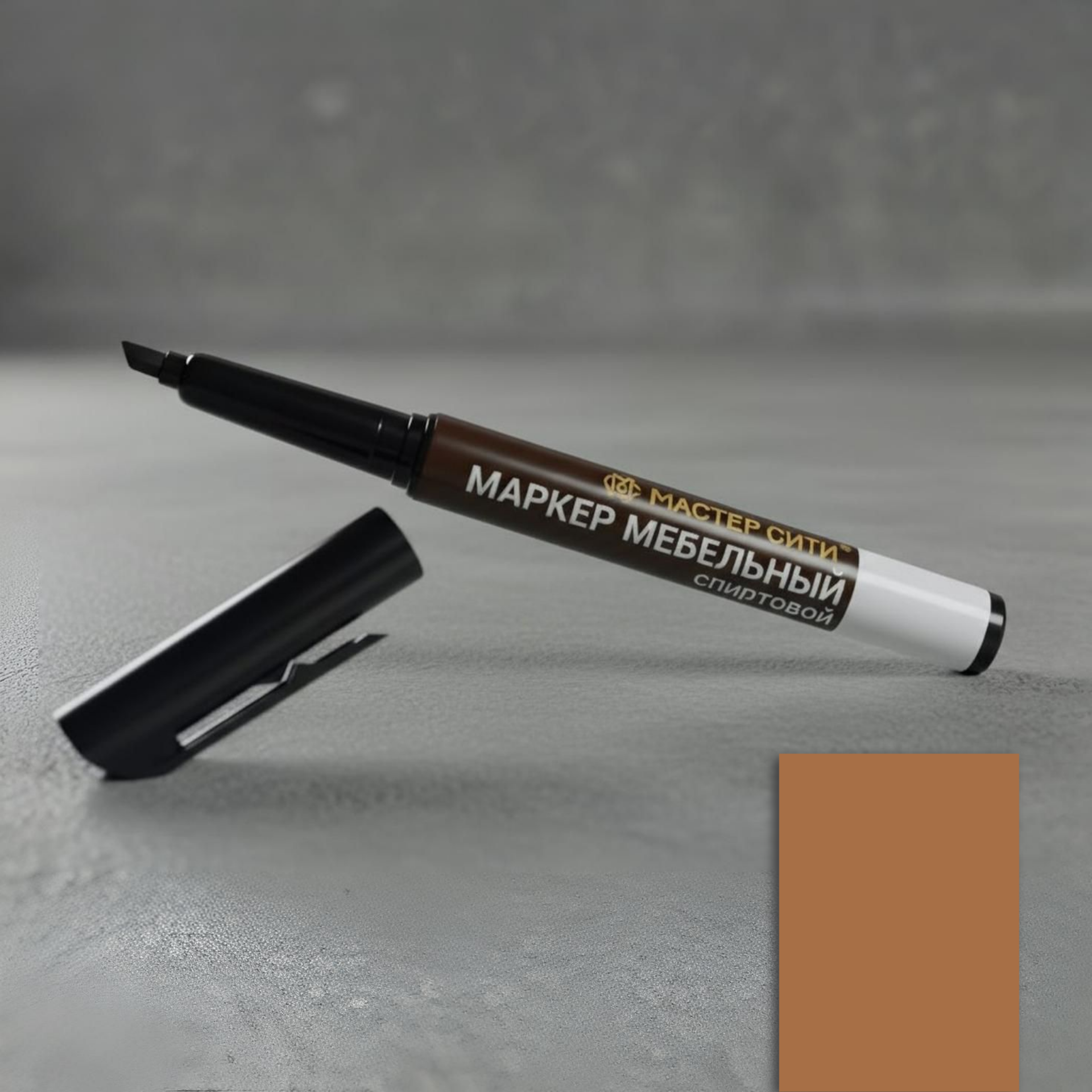 фото Маркер мебельный, орех светлый