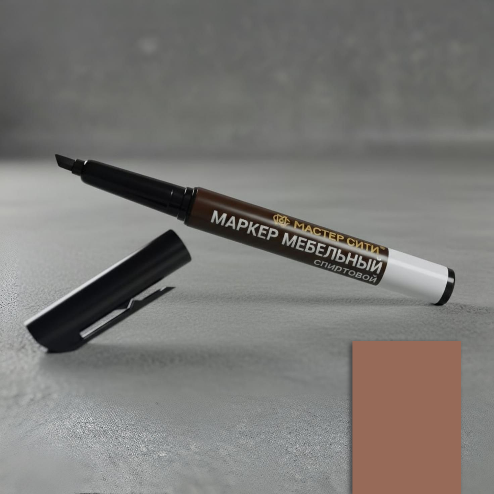 фото Маркер мебельный, ясень шимо темный
