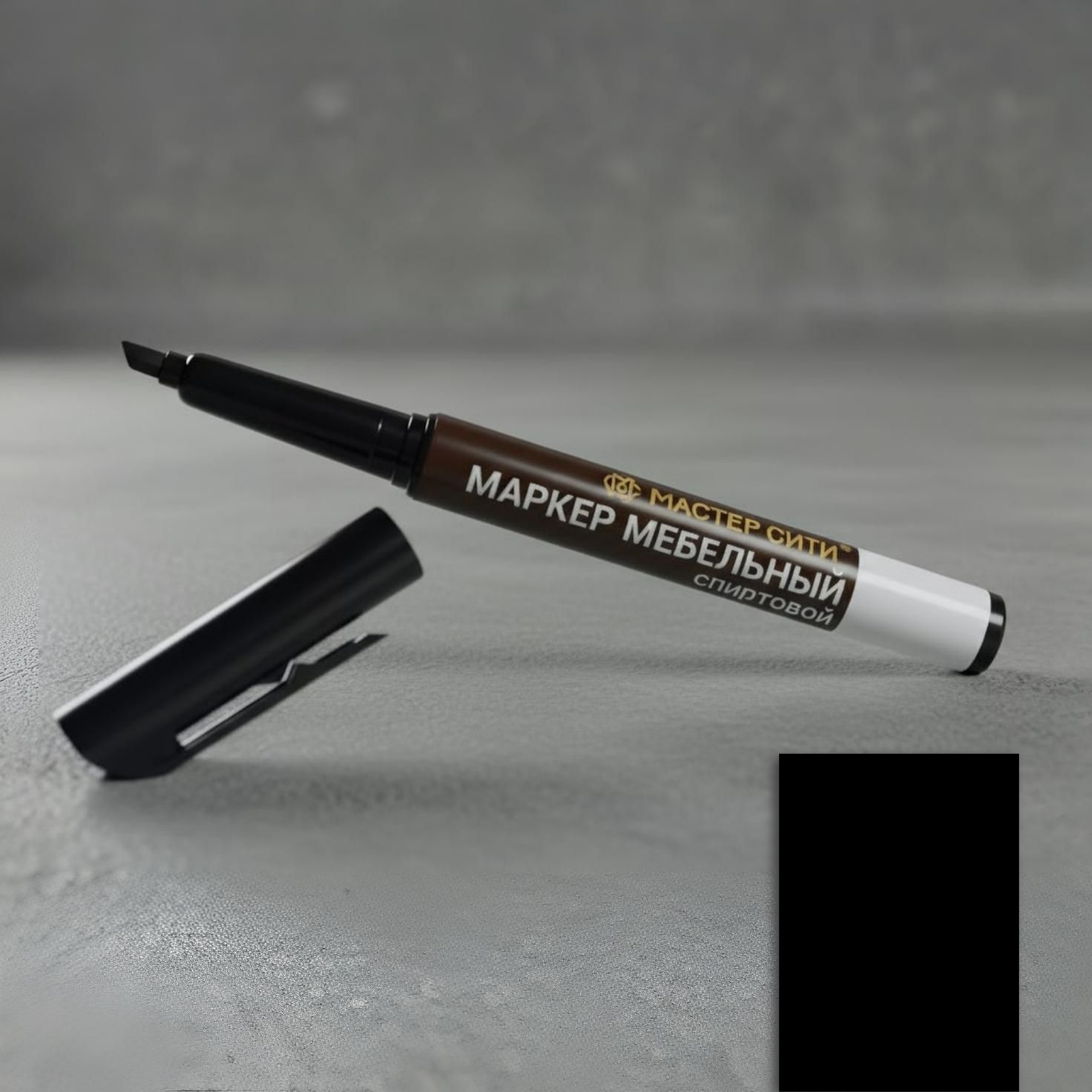 фото Маркер мебельный, черный