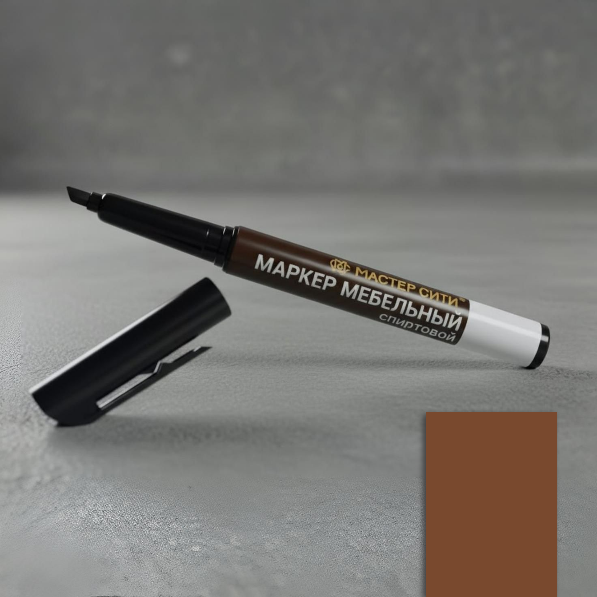 фото Маркер мебельный, орех темный