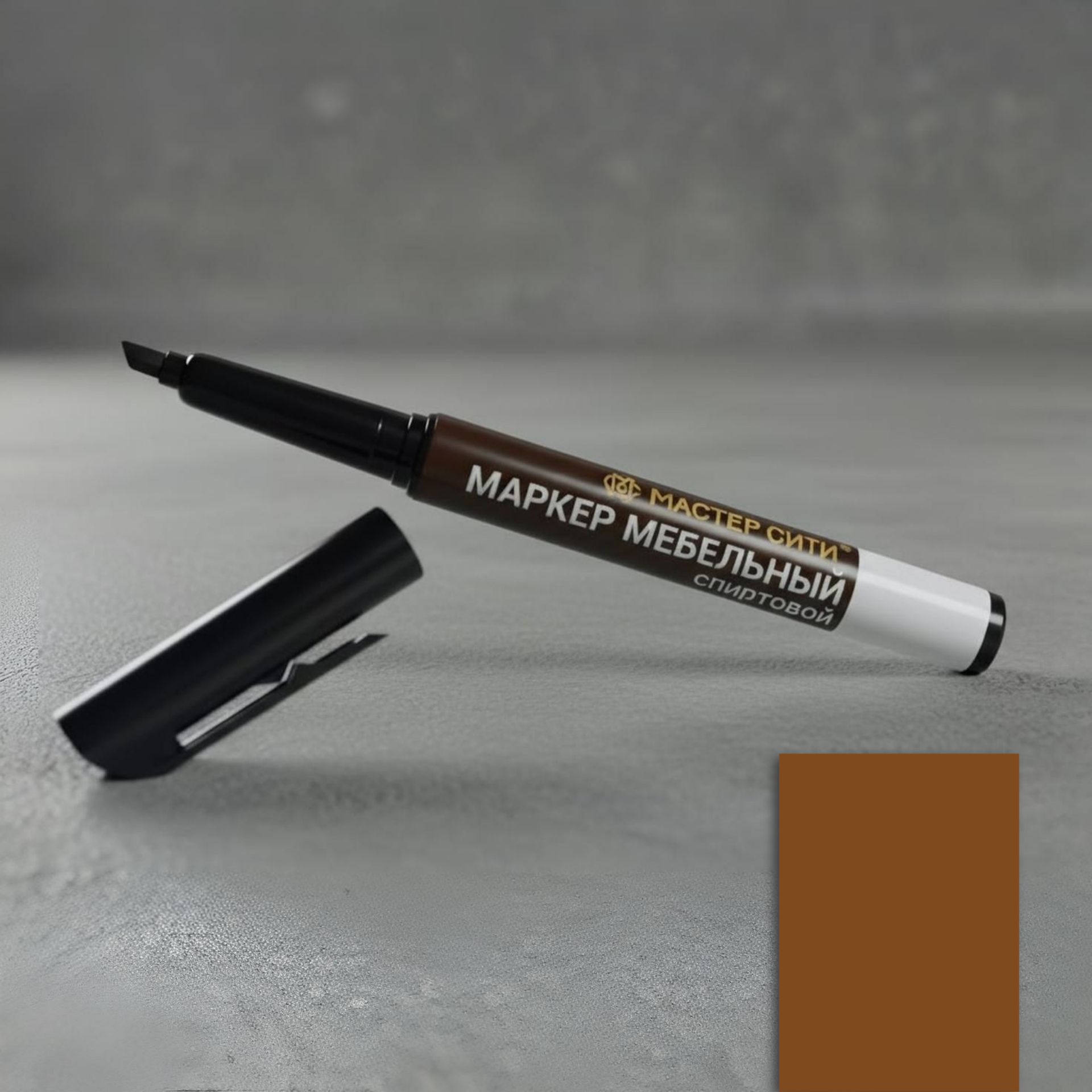 фото Маркер мебельный, каштан