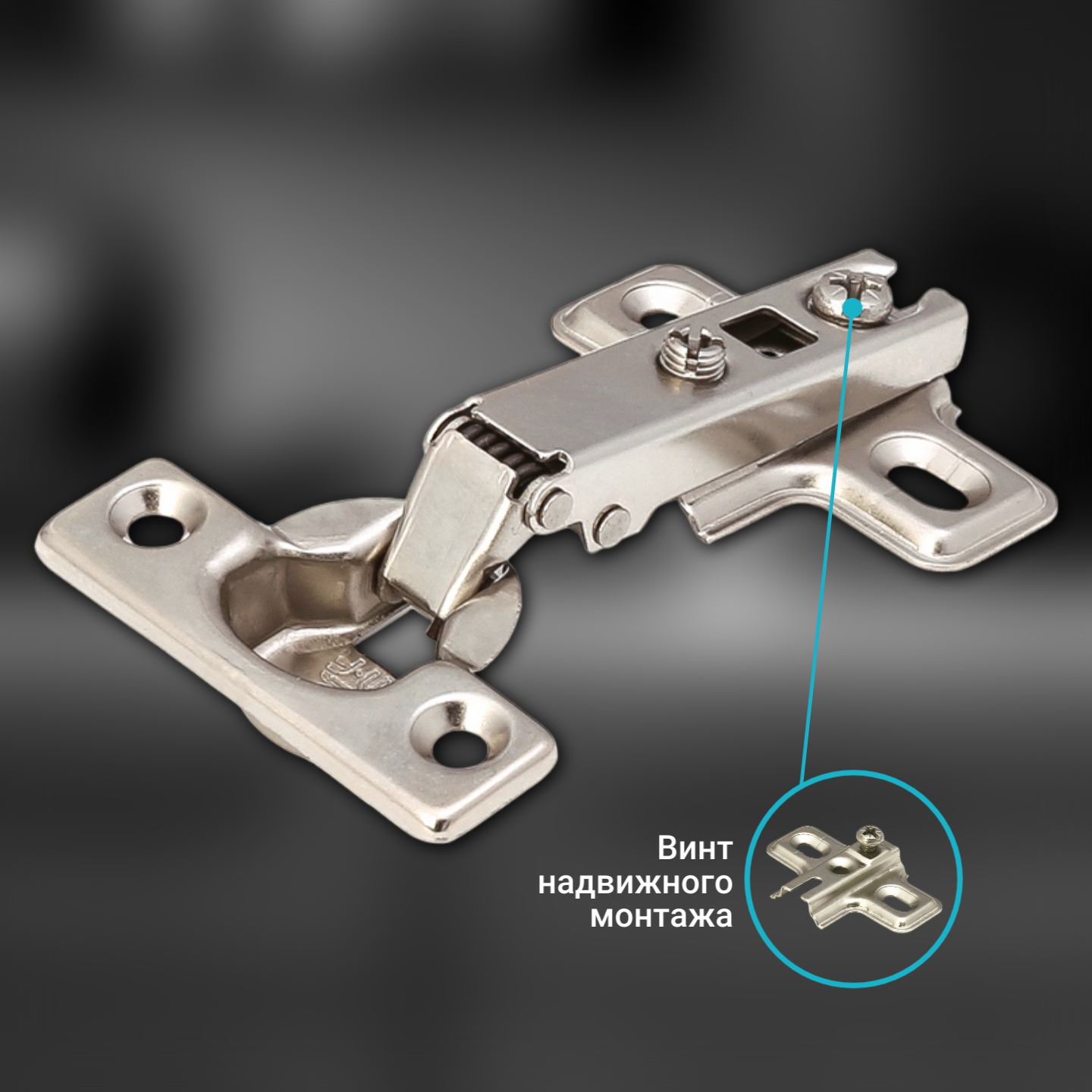 фото Минипетля накладная MF-402A, slide-on