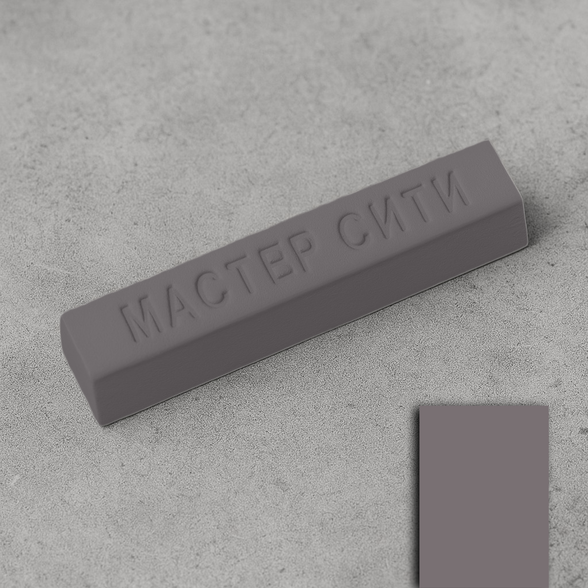 фото Воск мебельный, антрацит