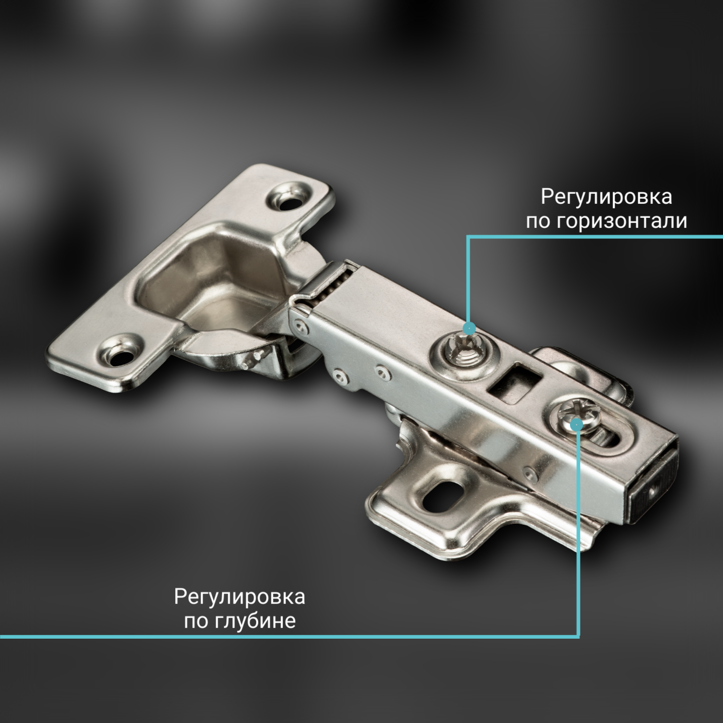 фото Петля накладная 091370.022 Clip-on с доводчиком