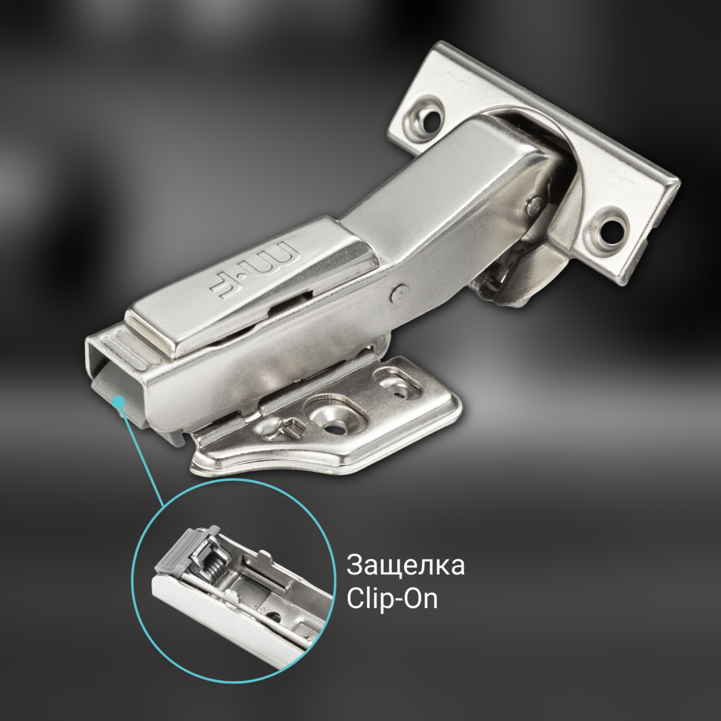 фото Петля угловая 45° MF Prima All-2-Way 3D, Clip-on, доводчиком, мягкий ход, никель