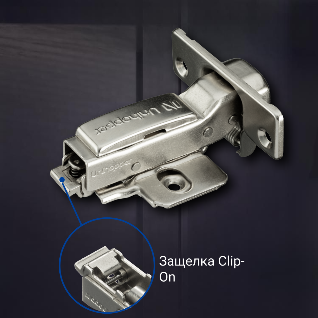 фото Полунакладная 3D петля UNIHOPPER SETTON с доводчиком, 52 мм, с декоративной накладкой