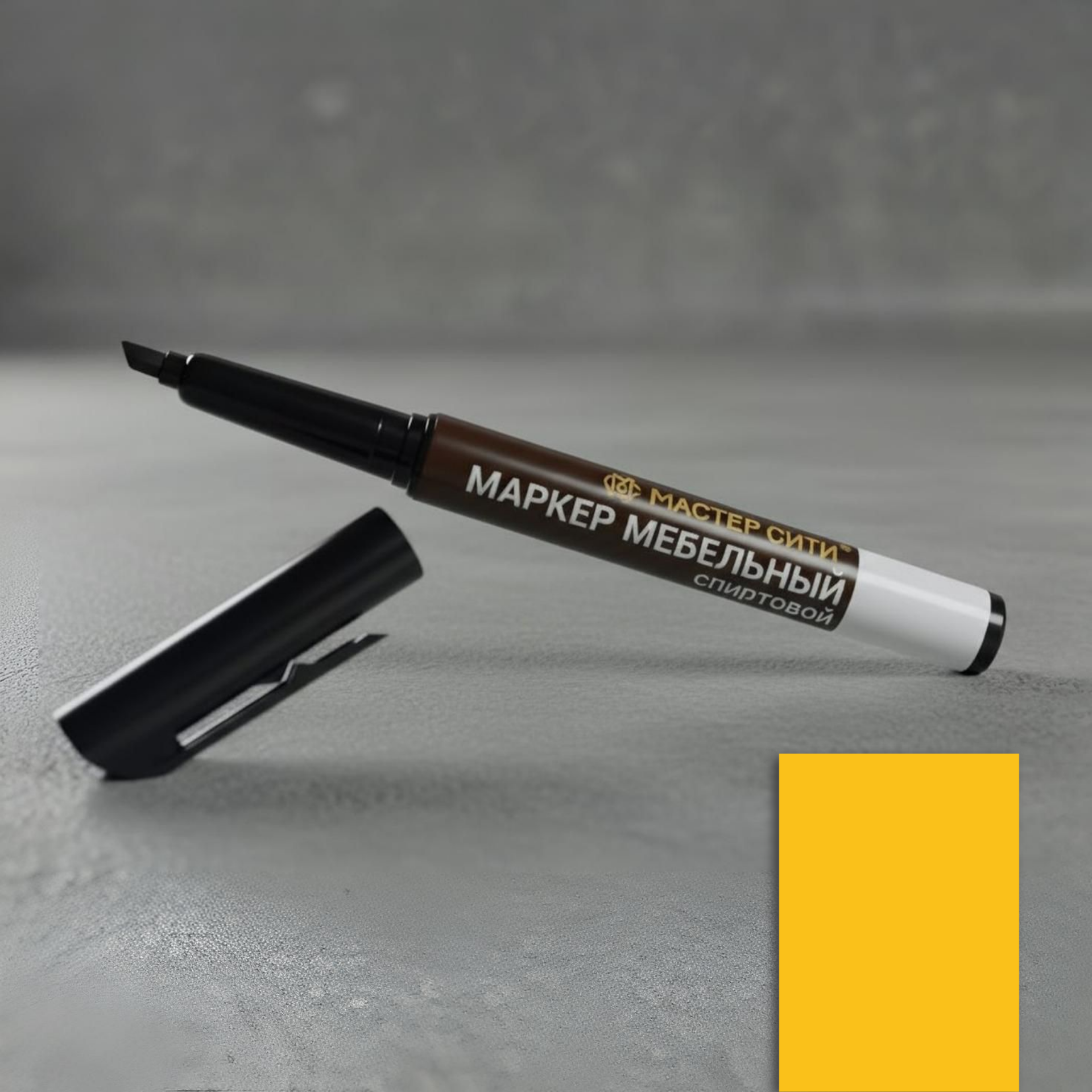 фото Маркер мебельный, груша