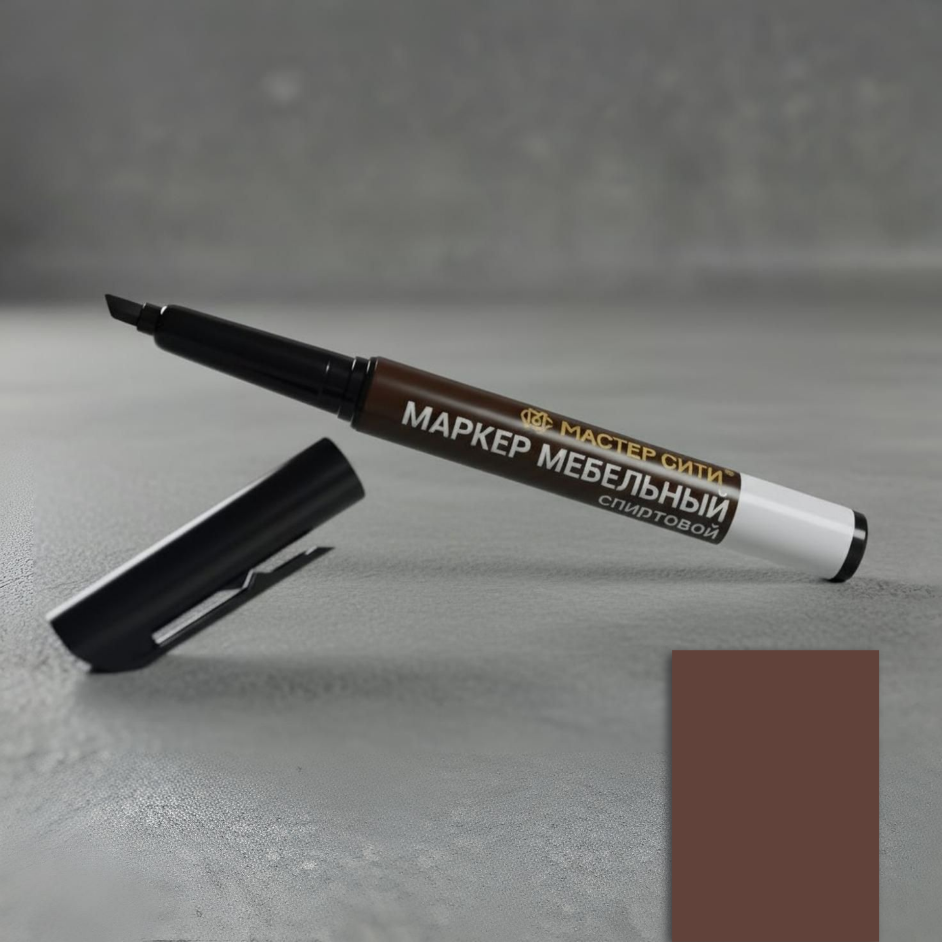 фото Маркер мебельный, орегон