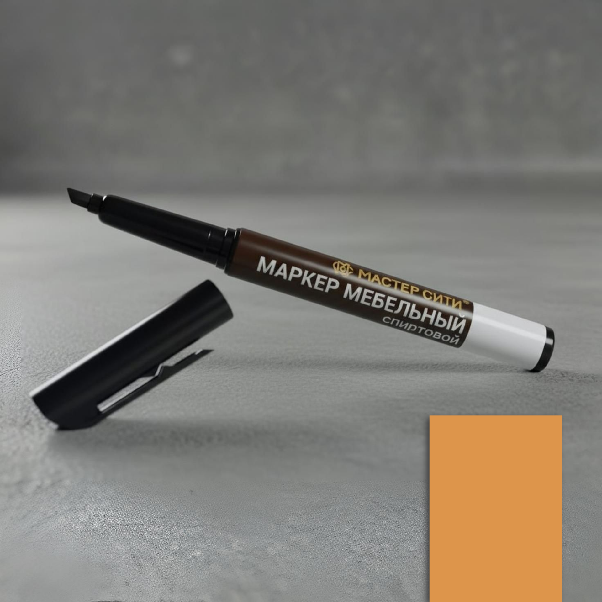 фото Маркер мебельный, дуб светлый