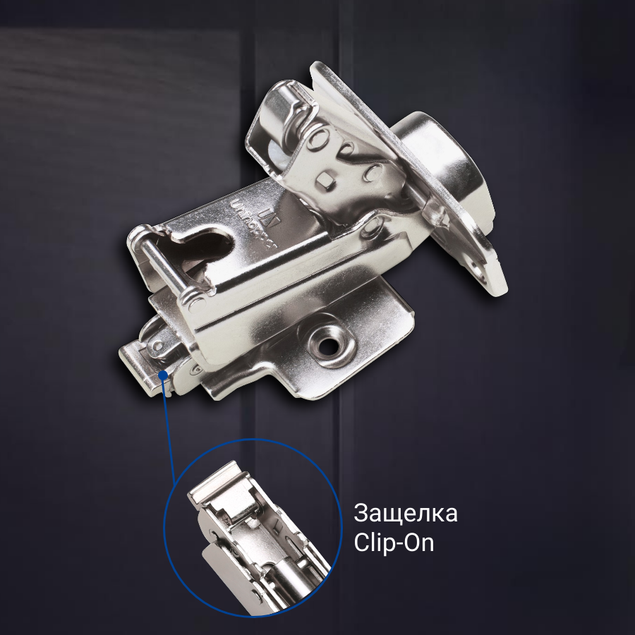 фото Угловая 165° 3D петля UNIHOPPER SETTON с доводчиком, 52 мм, с декоративной накладкой