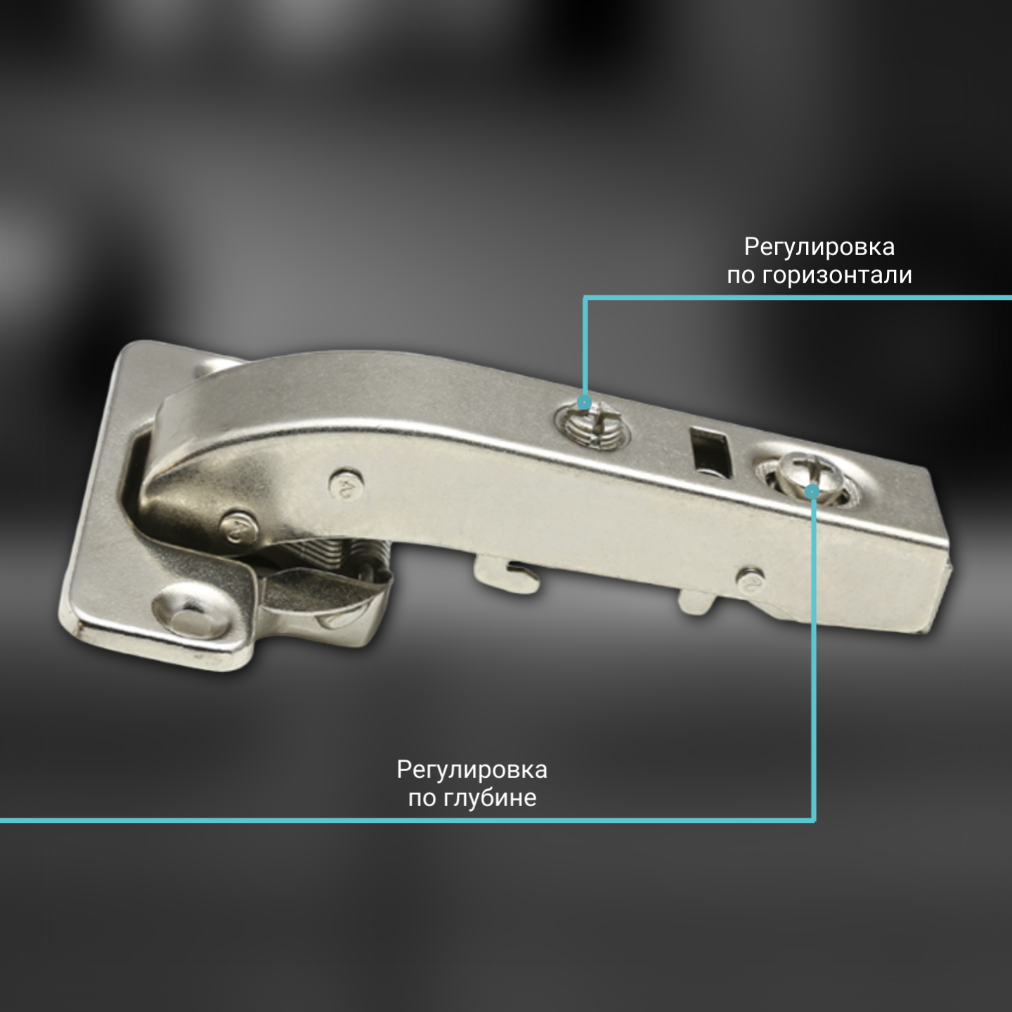 фото Петля угловая 90° FGV Integra 2-Way с доводчиком