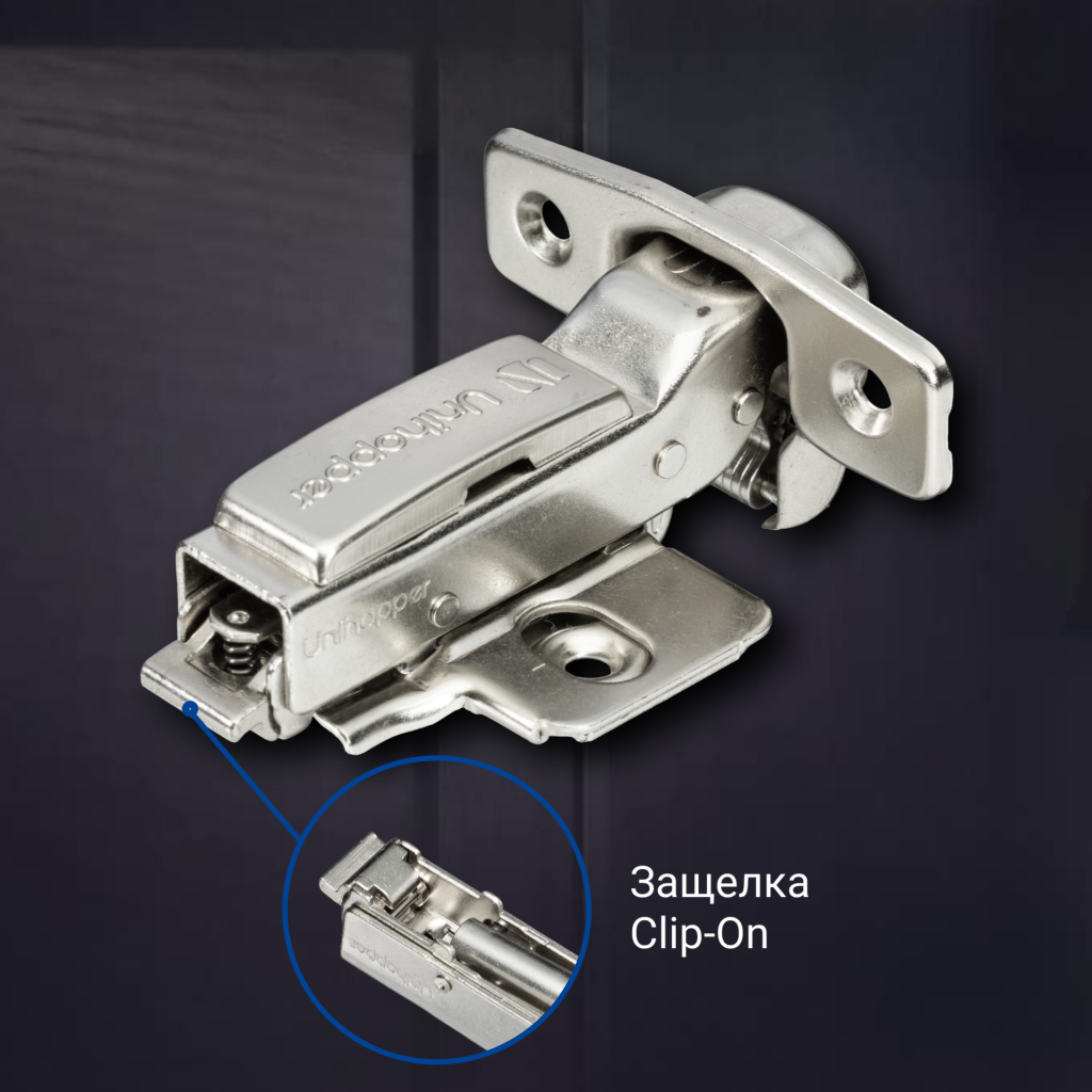 фото Полунакладная 3D петля UNIHOPPER SETTON с доводчиком, 45мм, с декоративной накладкой