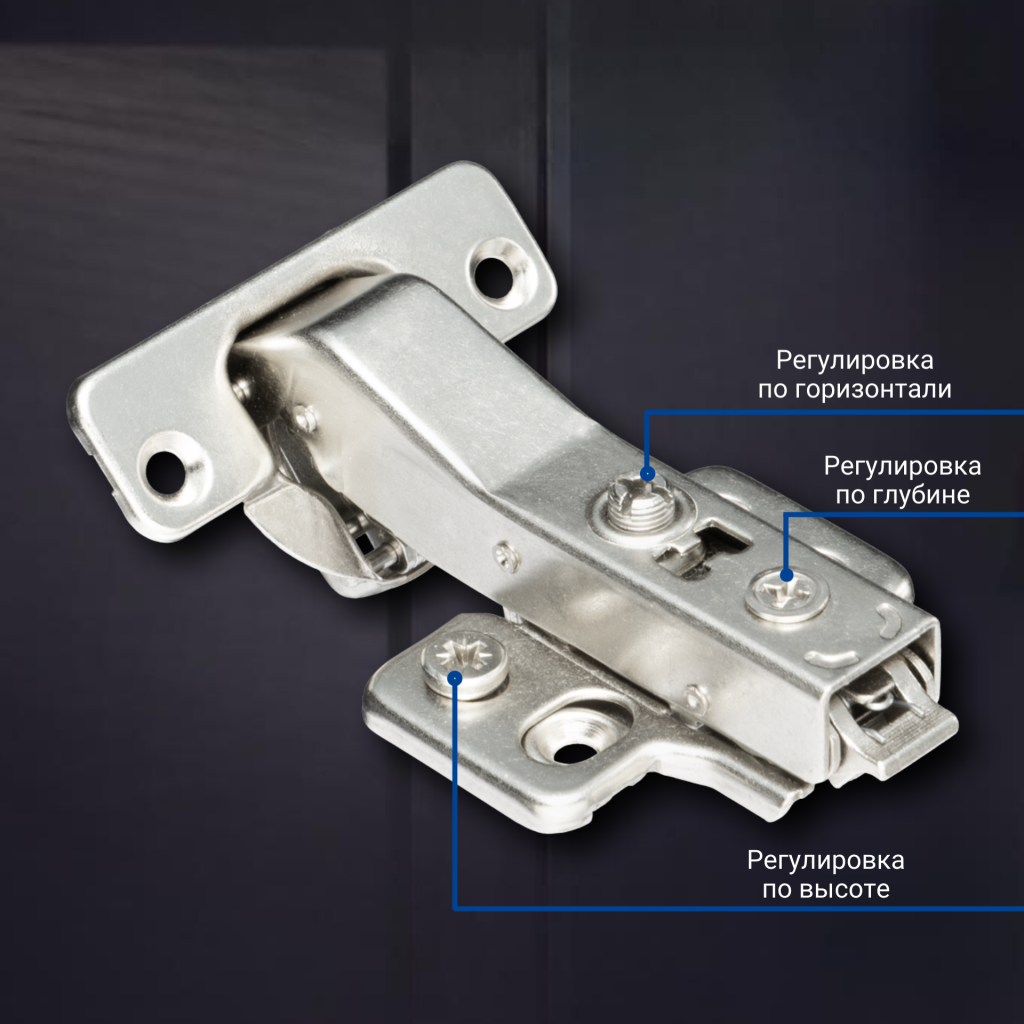 фото Угловая 45° 3D петля UNIHOPPER SETTON с доводчиком, 48 мм, с декоративной накладкой