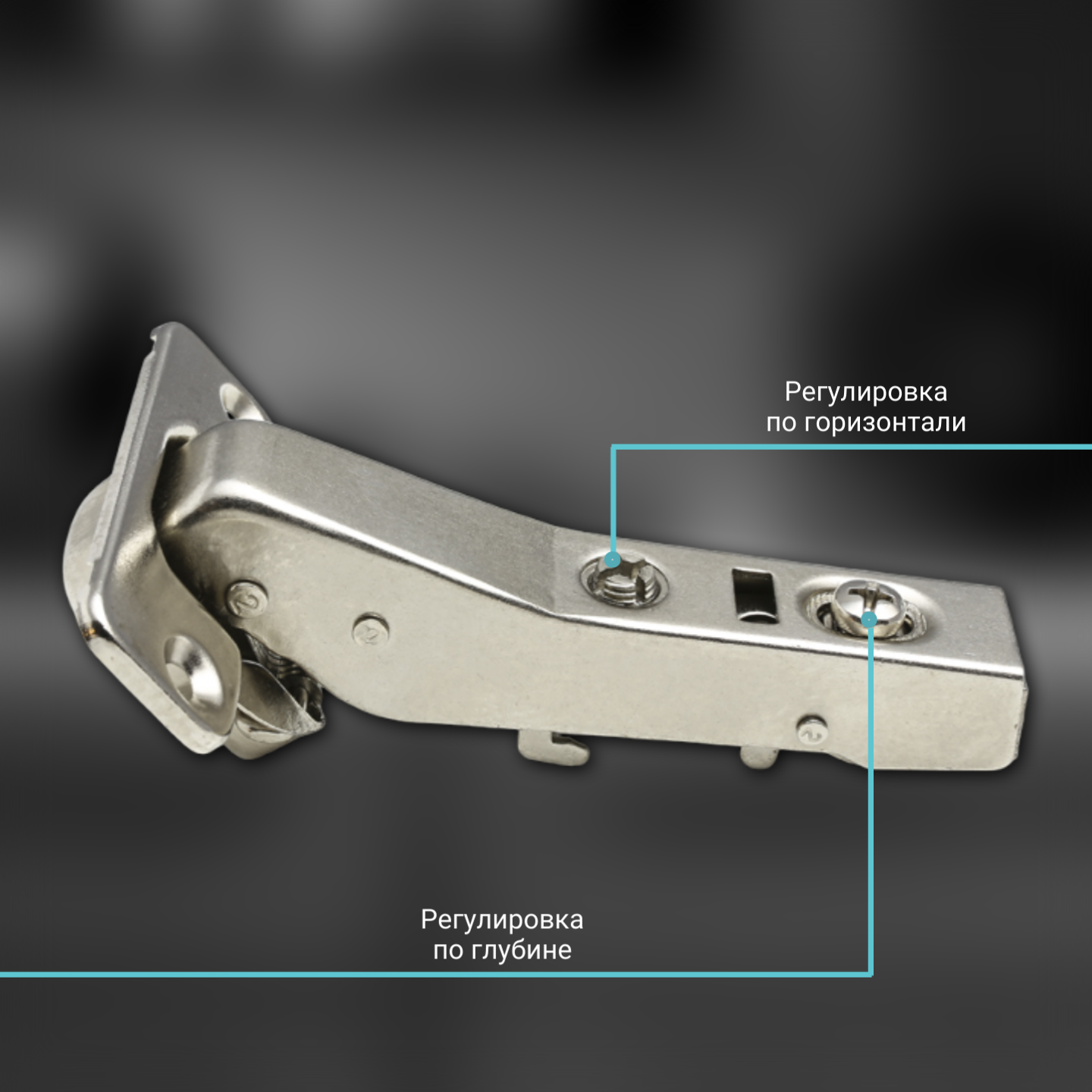фото Петля угловая 45° FGV Integra 2-Way с доводчиком