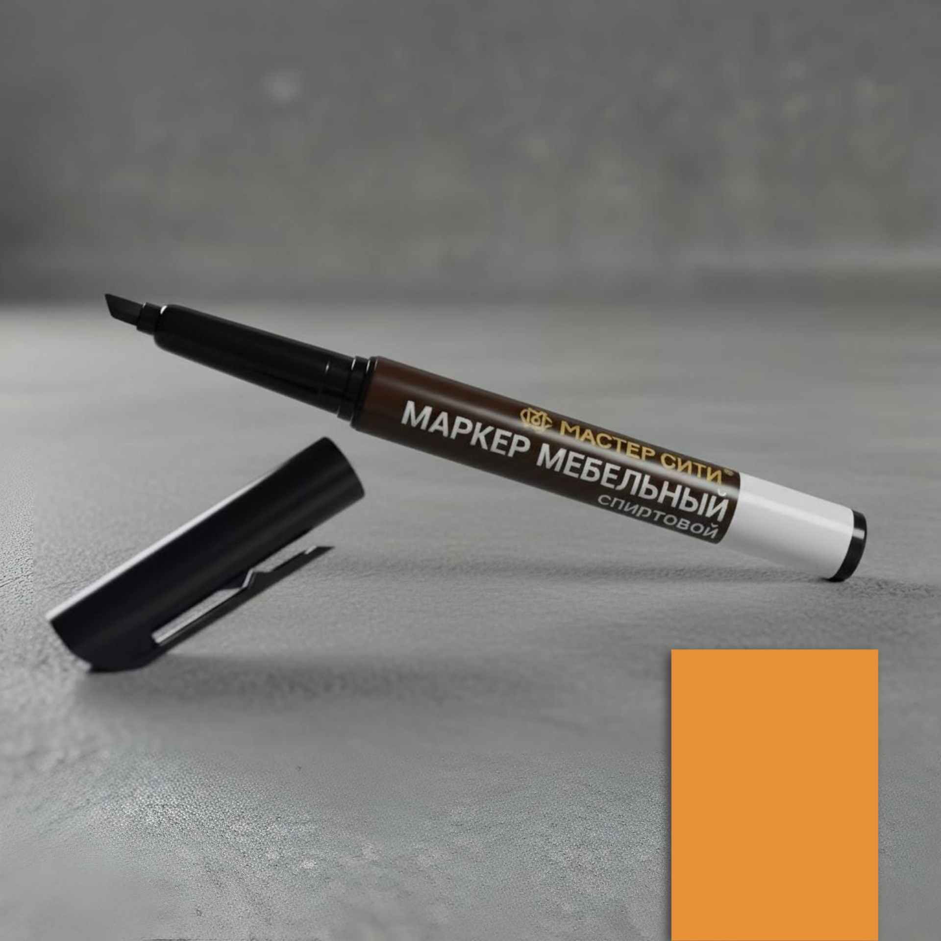 фото Маркер мебельный, яблоня