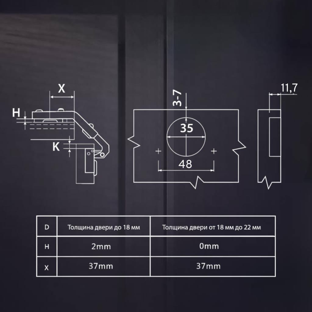 фото Карусельная 135° 3D петля UNIHOPPER SETTON, 48 мм, с декоративной накладкой