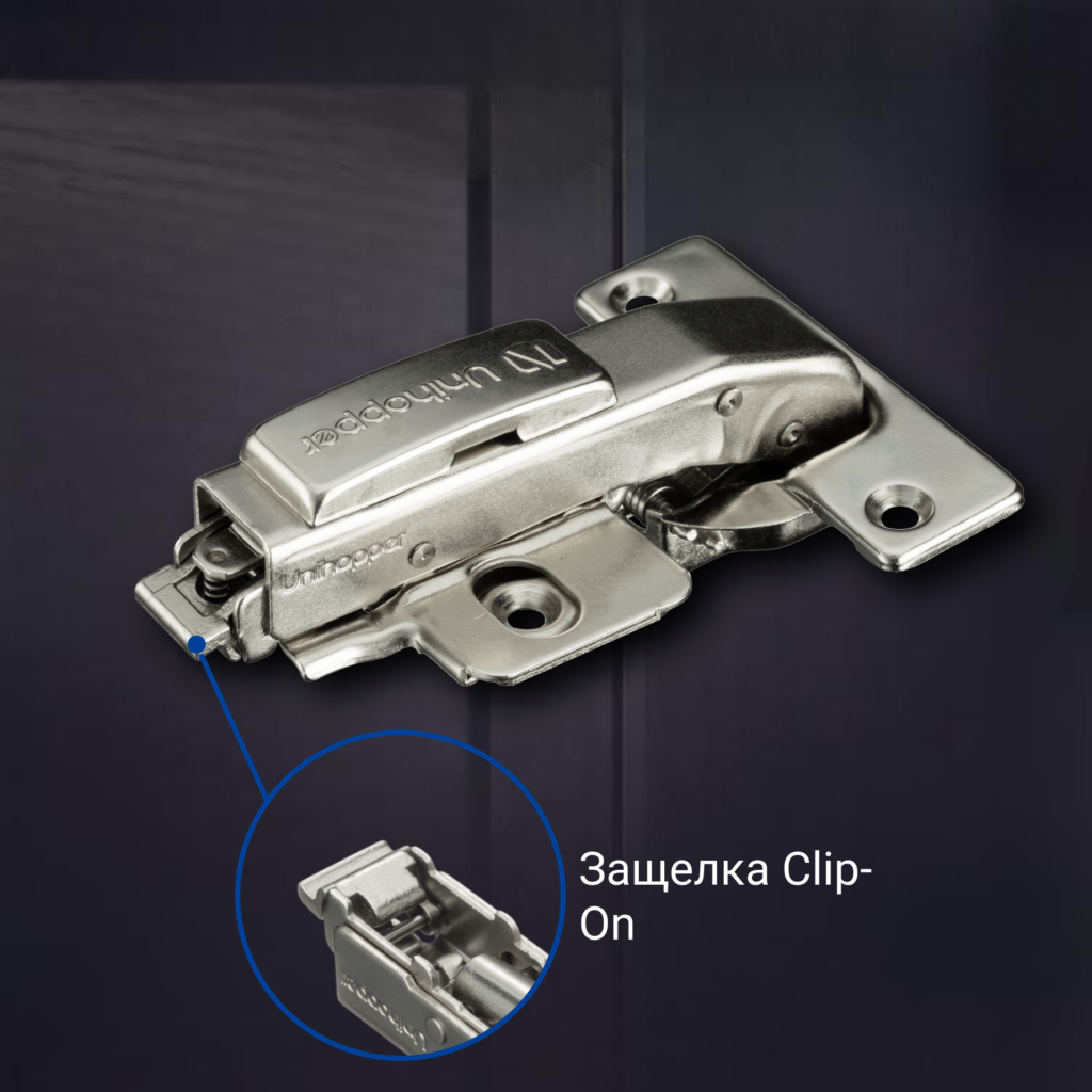 фото Угловая 90° 3D петля UNIHOPPER SETTON с доводчиком, 52 мм, с декоративной накладкой