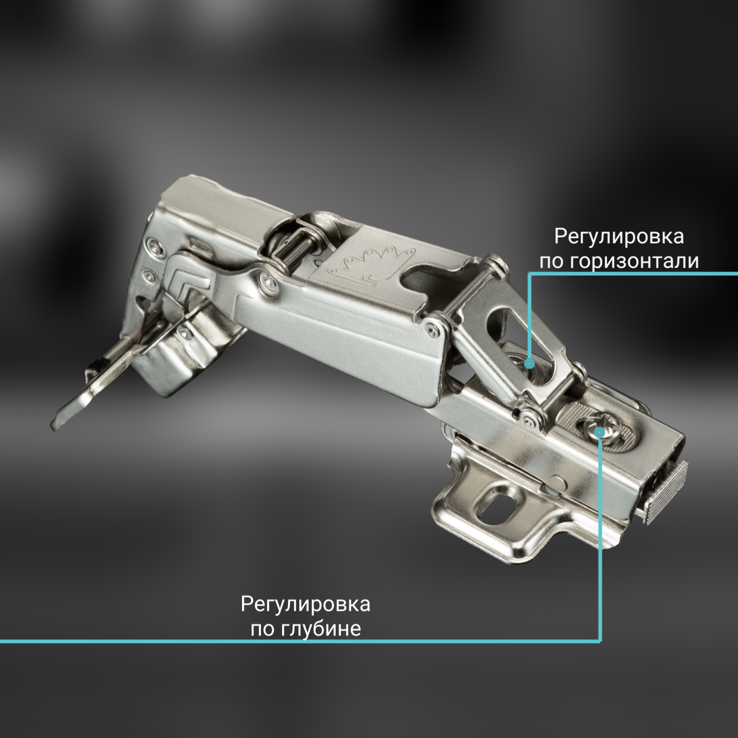 фото Петля угловая 165° Clip-on с доводчиком