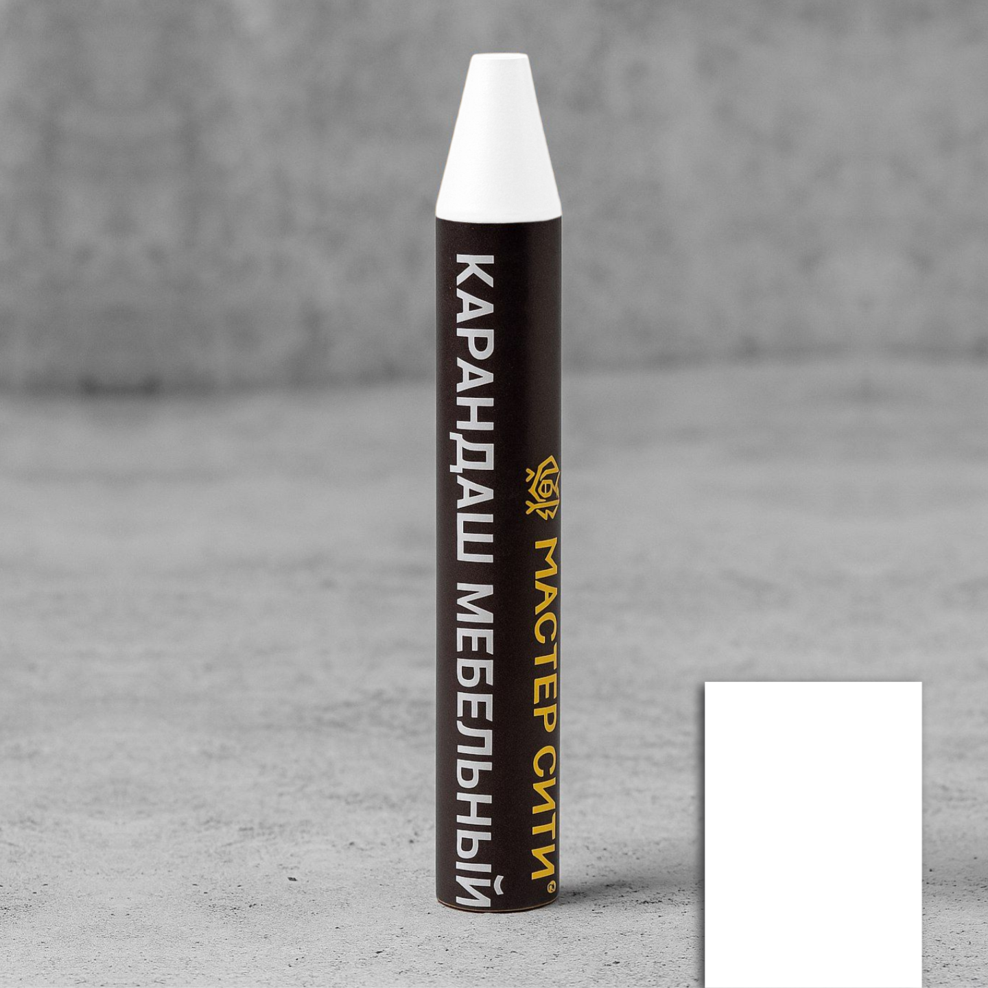 фото Карандаш мебельный, белый