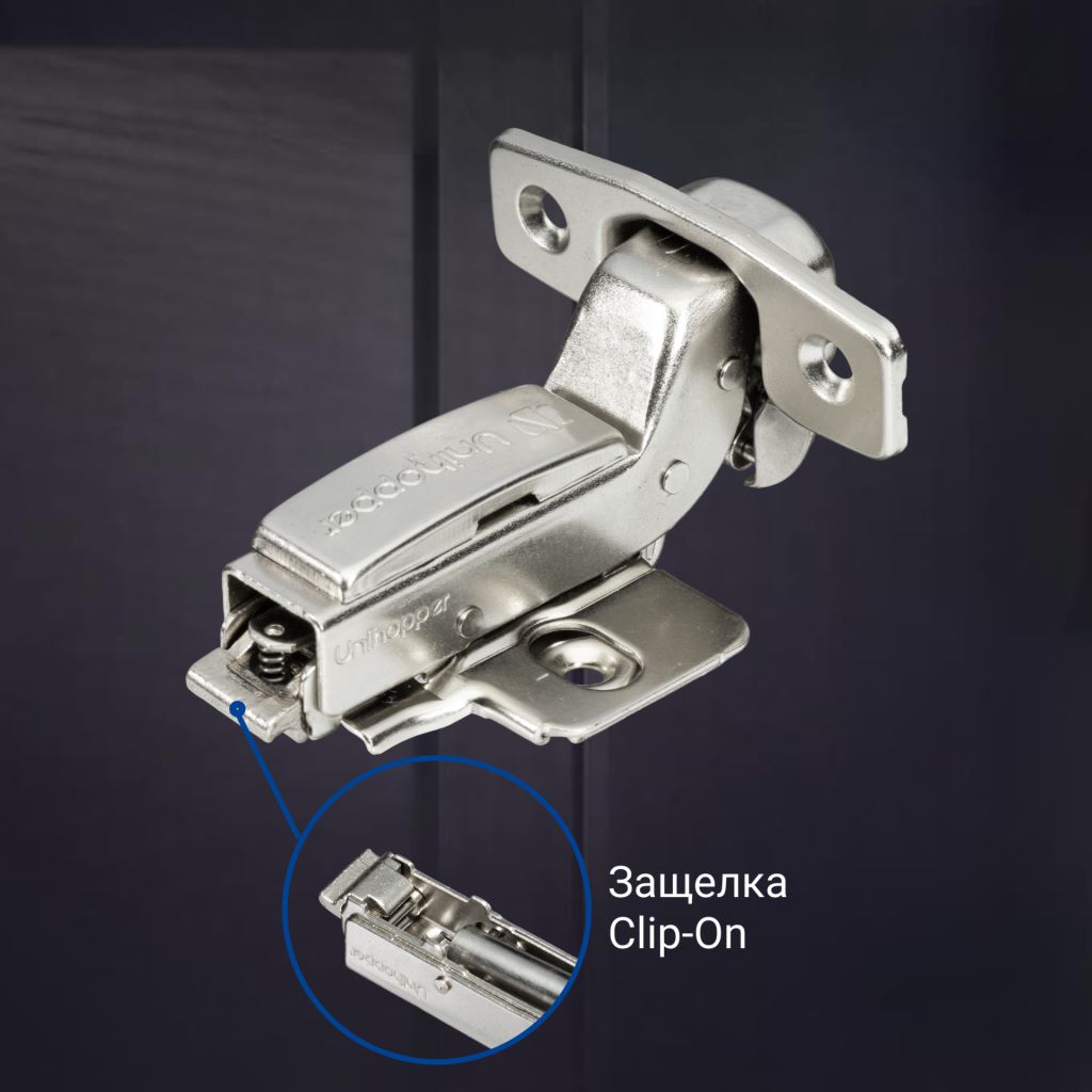 фото Вкладная 3D петля UNIHOPPER SETTON с доводчиком, 45мм, с декоративной накладкой