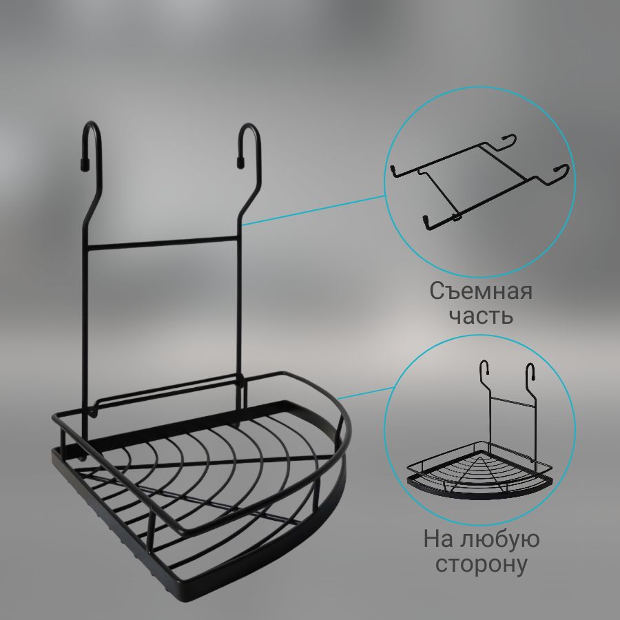 фото Полка угловая К2CWJ201-3 ALBA 220х250х270мм Черный матовый