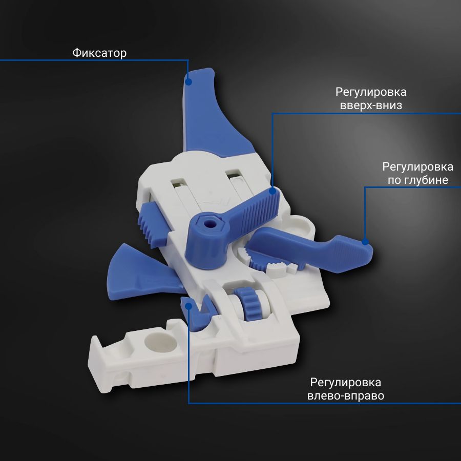 фото Направляющие 270 мм UNIHOPPER скрытого типа с 3D регулировкой, с доводчиком