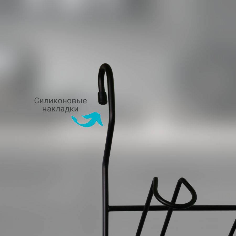 фото Полка для стаканов CWJ229-2 ALBA 240x100x340 мм черный матовый