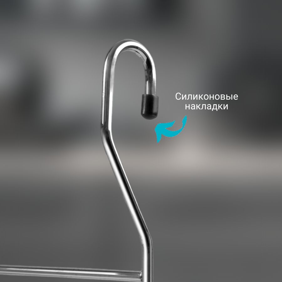 фото Полка двойная для специй CWJ203B-2 ALBA 348x137x311,5 мм хром