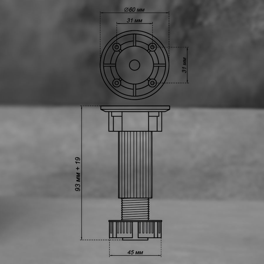 фото Опора кухонная 100-120мм, разборная, черная (без клипсы) под саморез